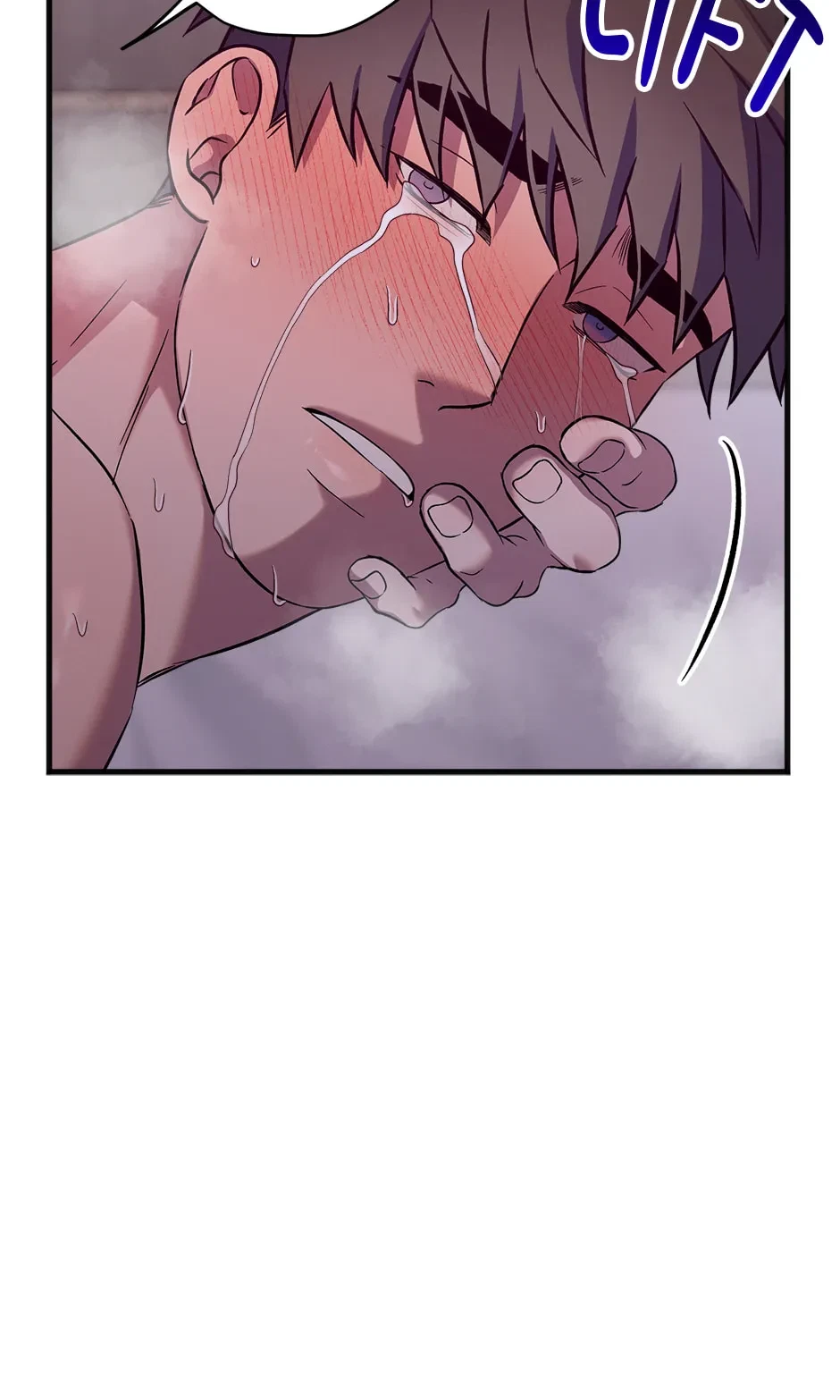 Chapter 41, page 12