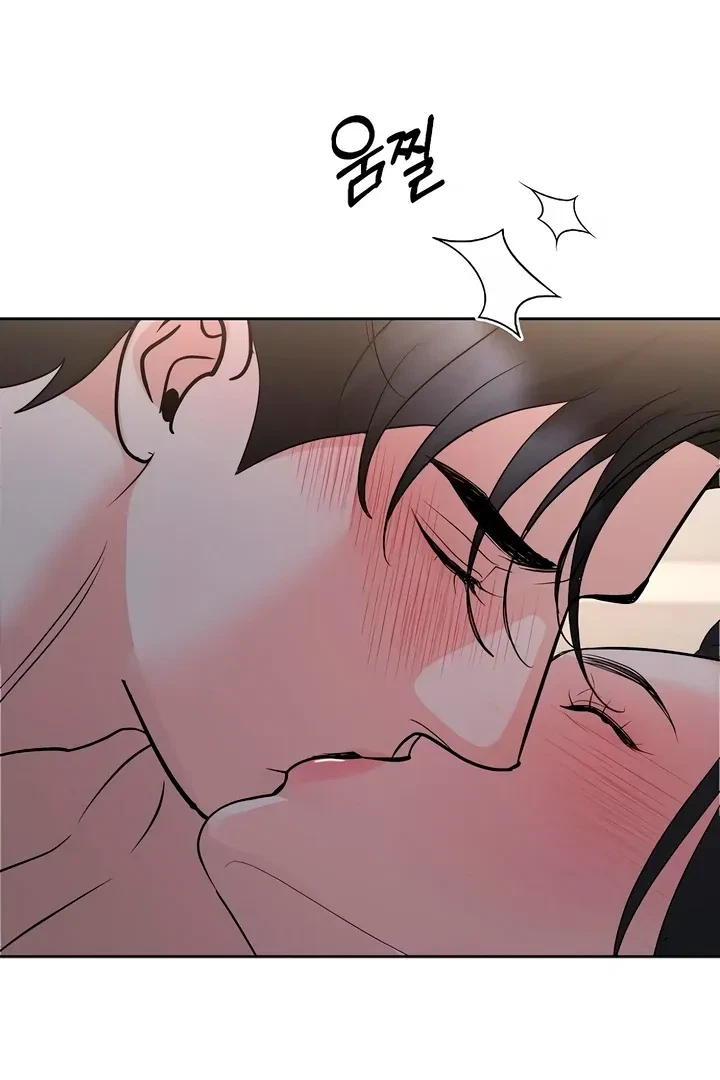 Chapter 56, page 13