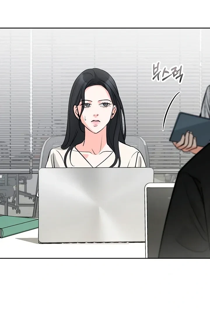 Chapter 56, page 83