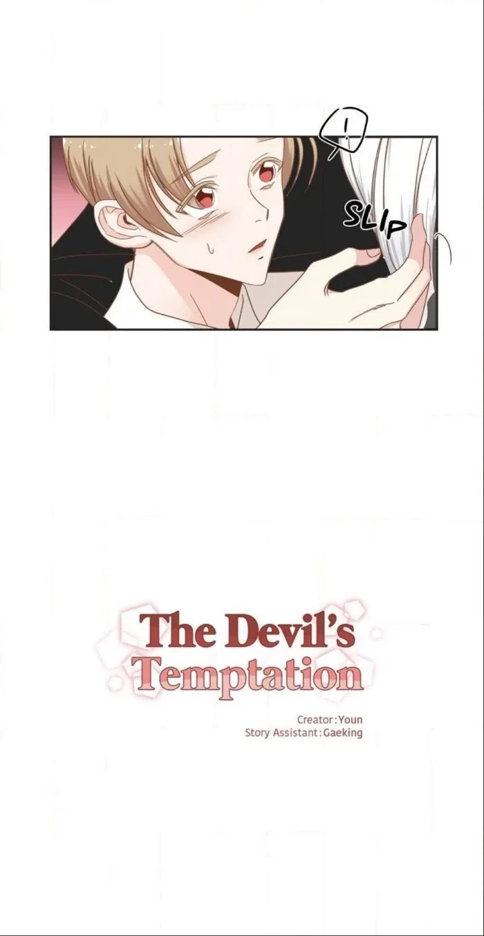 The Devil's Temptation Chapter 41, page 4