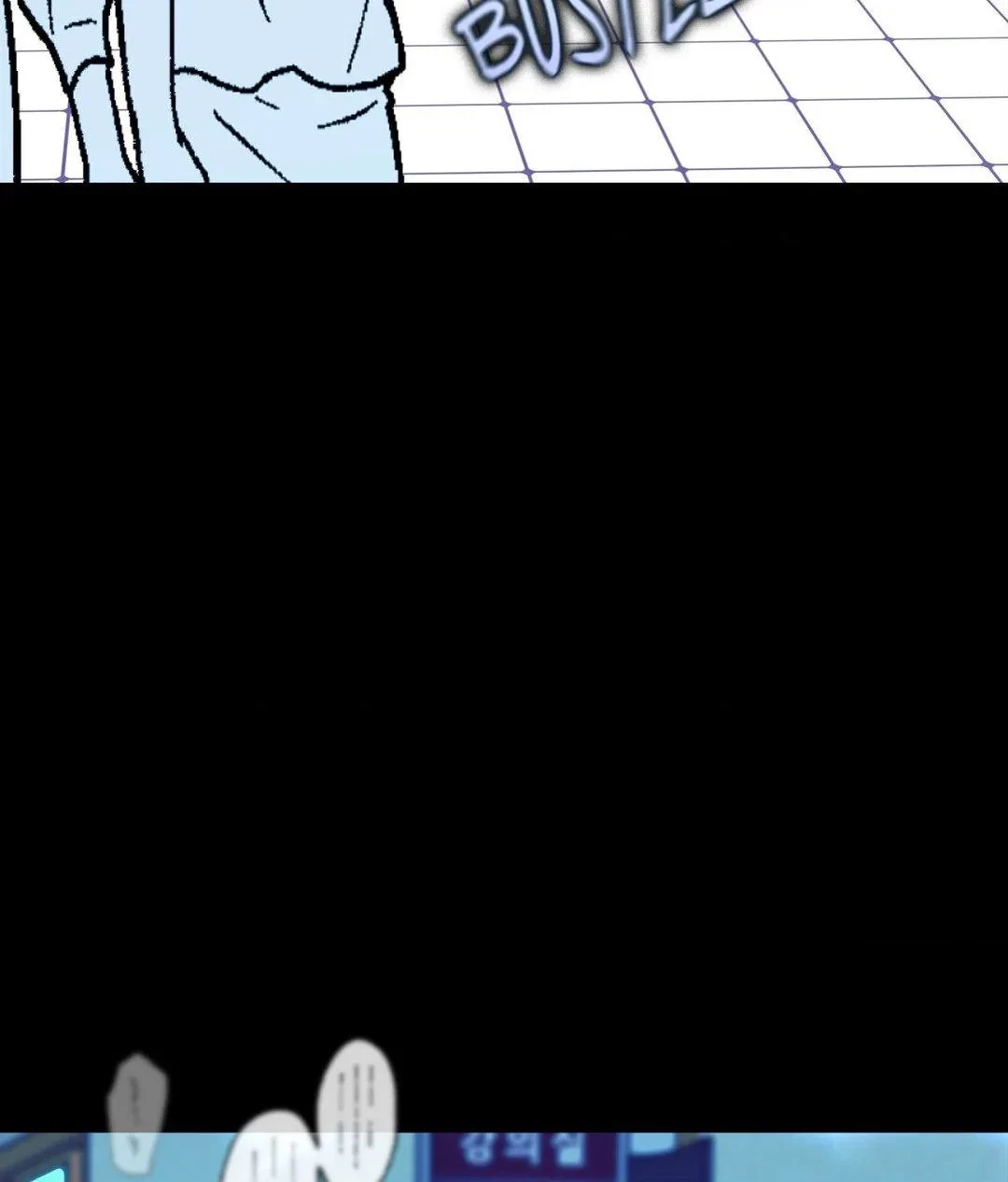 Chapter 10.02, page 7