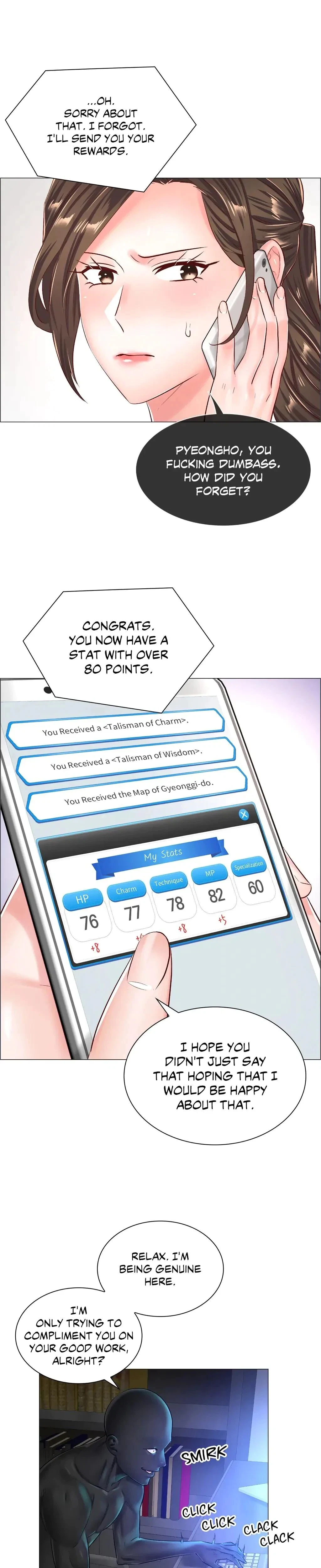 Chapter 44, page 7