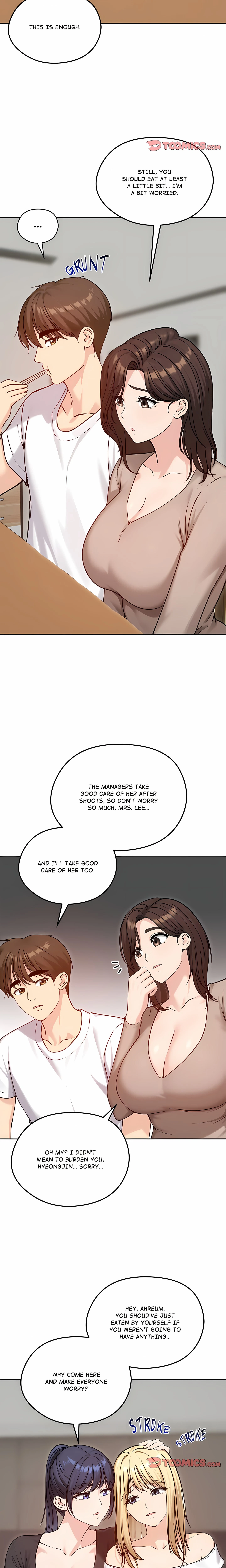 Chapter 74, page 2