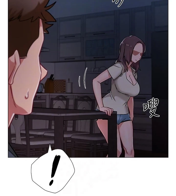 Chapter 8, page 14