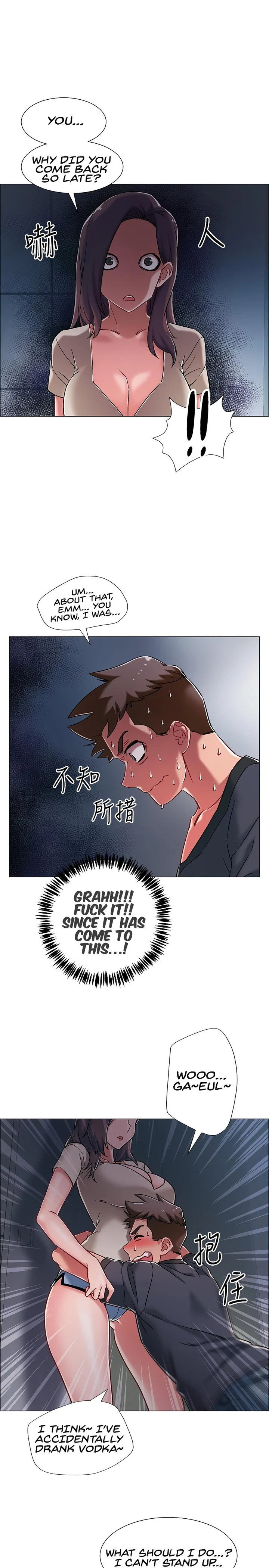 Chapter 8, page 19