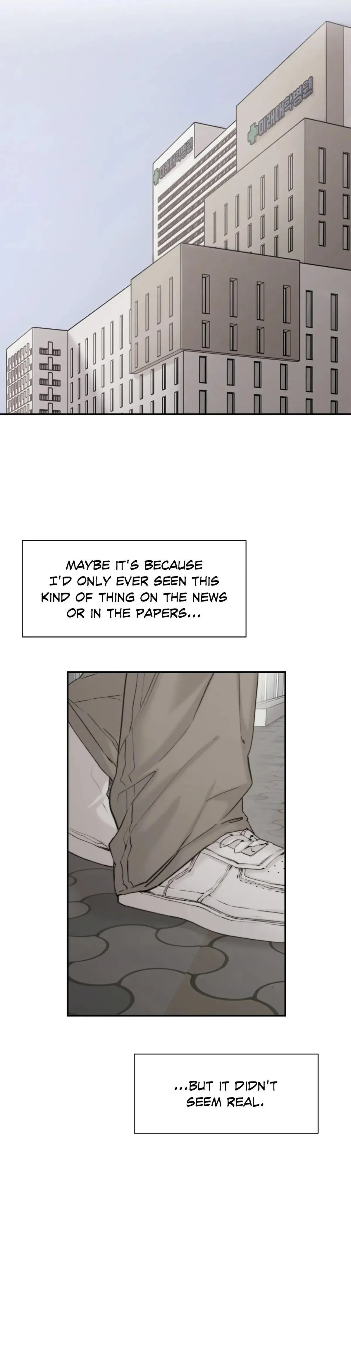 Chapter 64, page 12