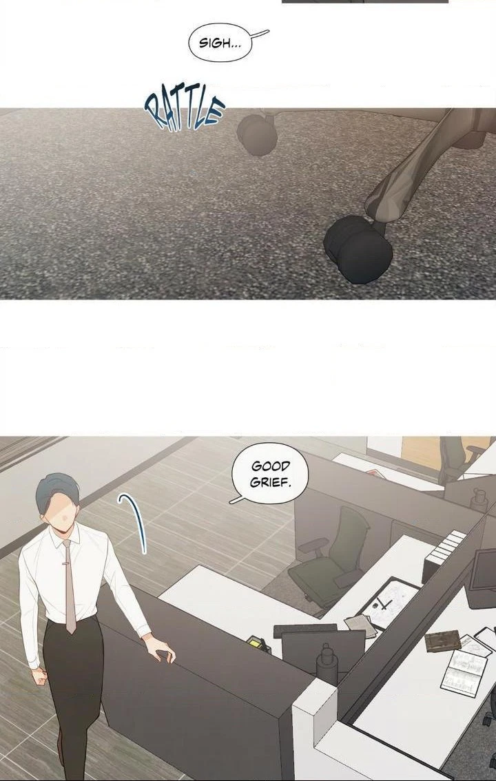 Chapter 45, page 7