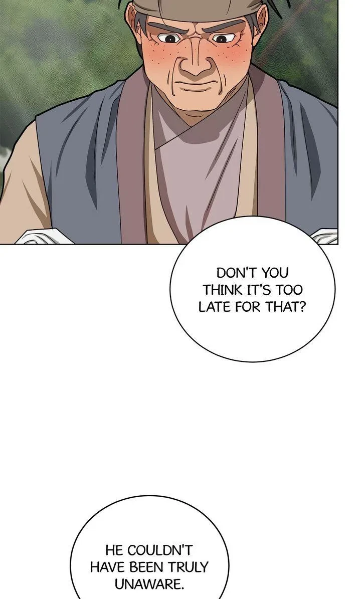 Chapter 53, page 74
