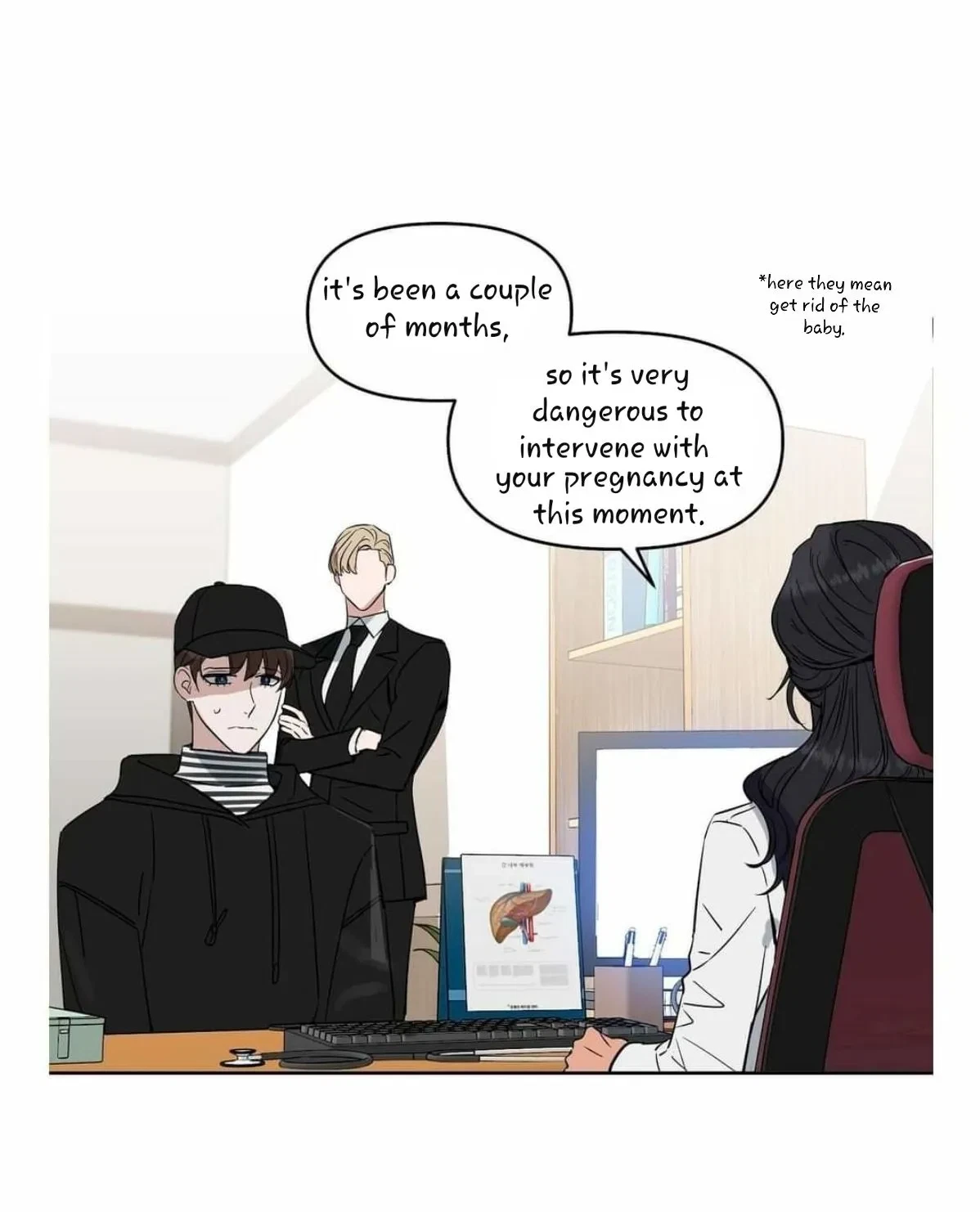Kiss Me, Liar Chapter 35, page 21