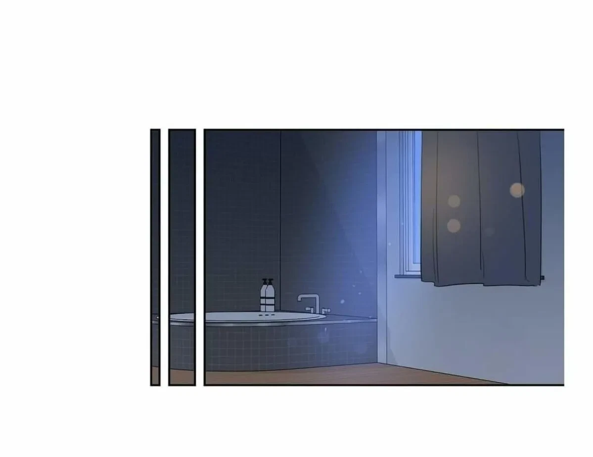 Kiss Me, Liar Chapter 35, page 31