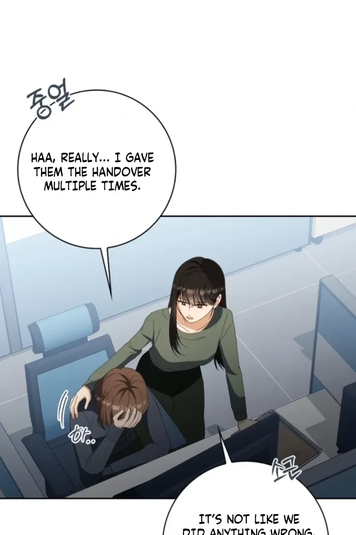 Chapter 21, page 68