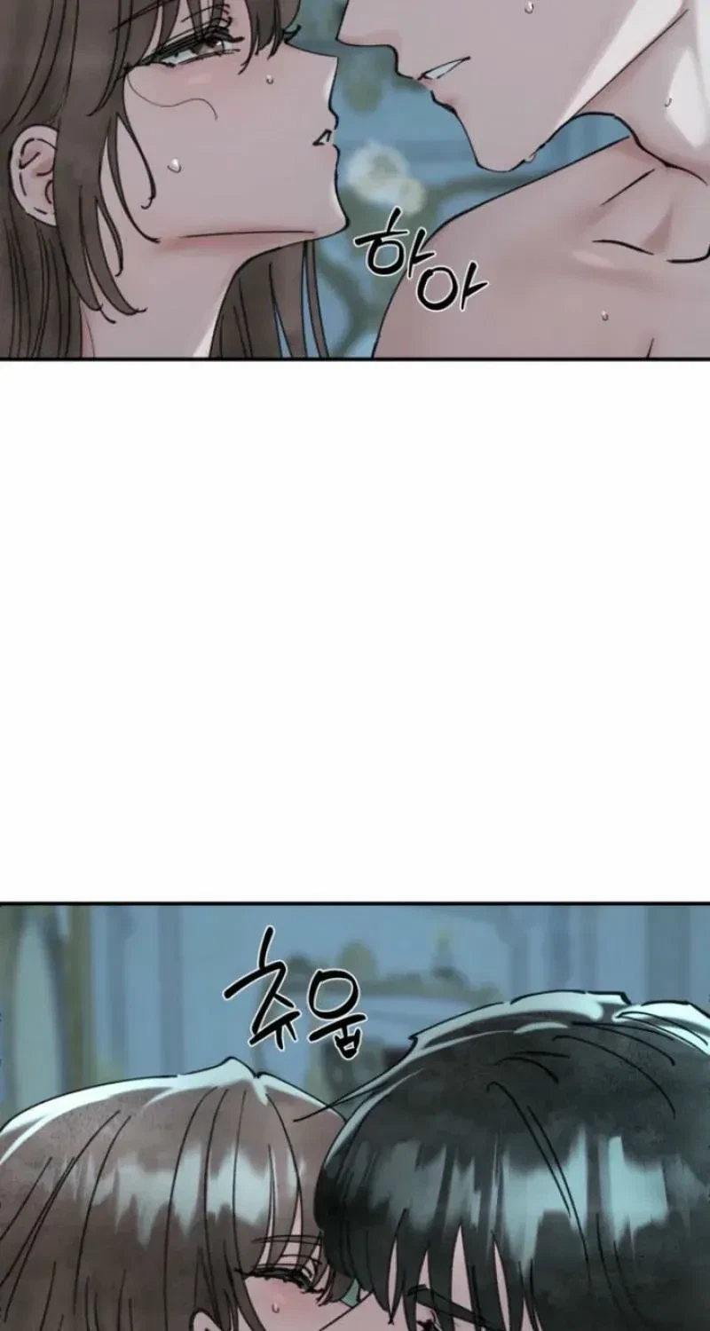 Chapter 20.5, page 73