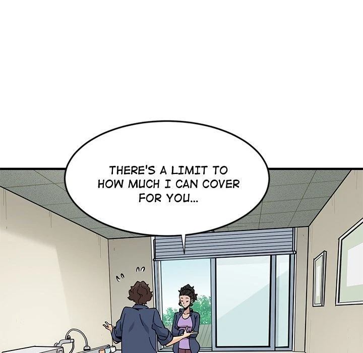 Chapter 18, page 7