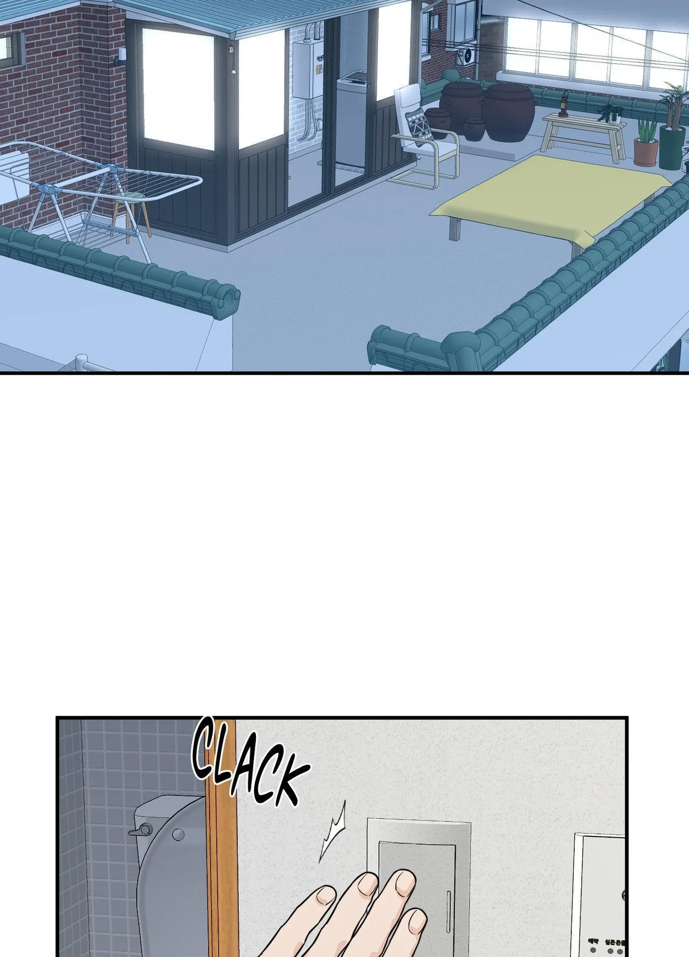The Byline Deal Chapter 50, page 2