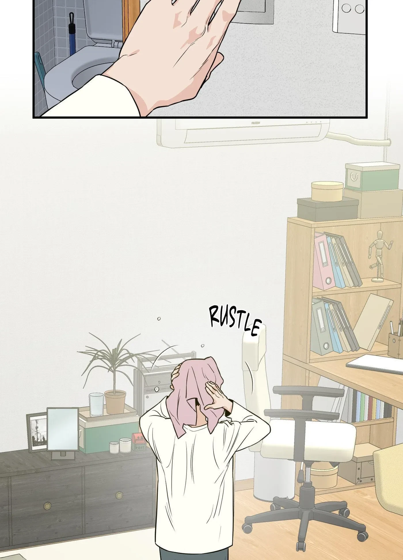 The Byline Deal Chapter 50, page 3