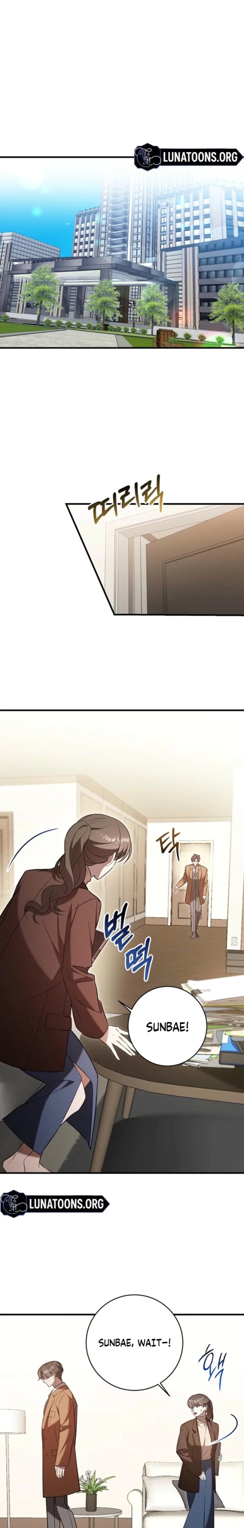 Chapter 19, page 10