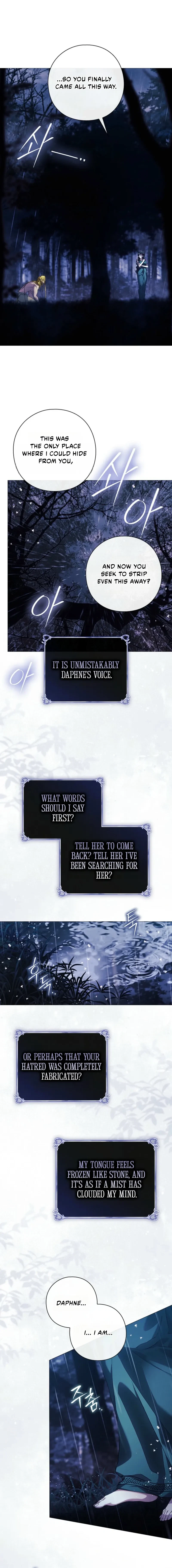 Chapter 41, page 11