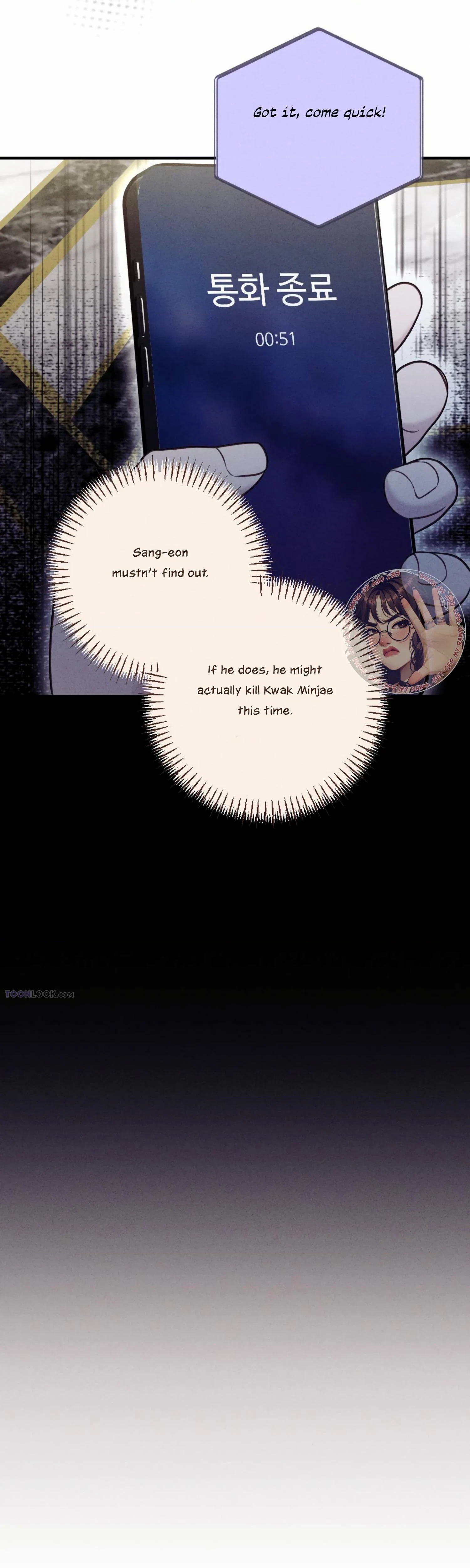 Chapter 25, page 24