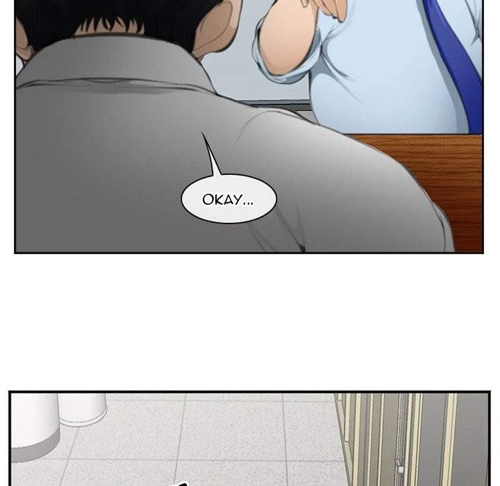 Chapter 71, page 11