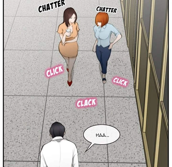 Chapter 71, page 12