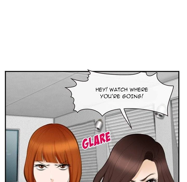 Chapter 71, page 15