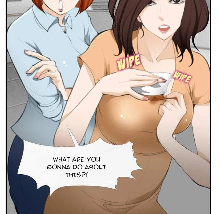 Chapter 71, page 16