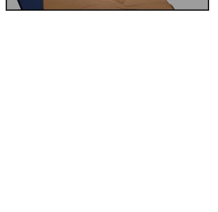Chapter 71, page 17