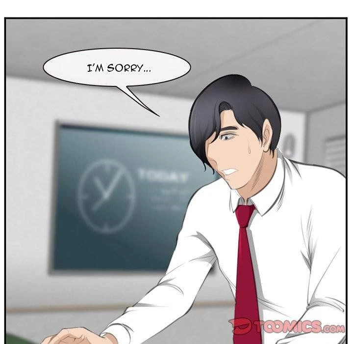 Chapter 71, page 18