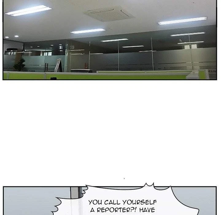 Chapter 71, page 6