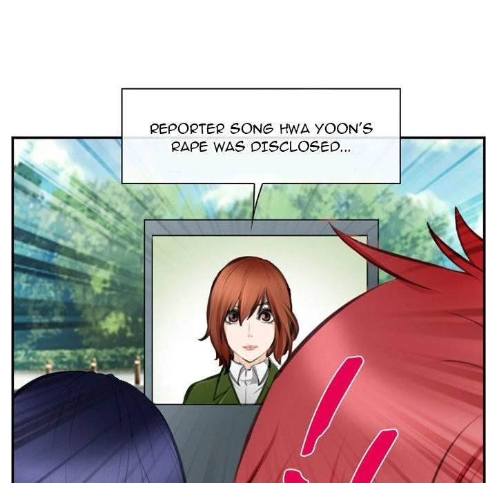Chapter 71, page 61