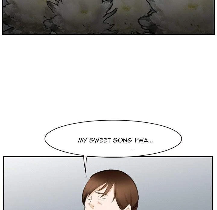 Chapter 71, page 77
