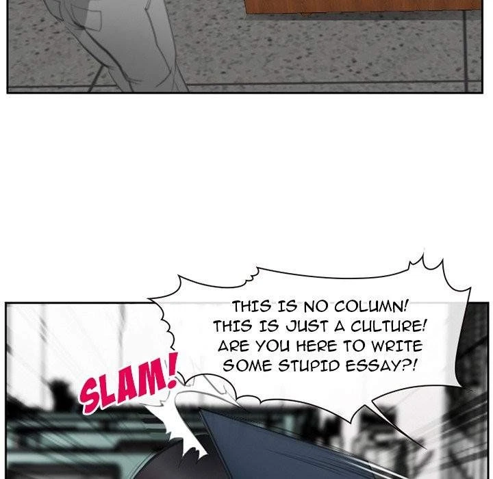 Chapter 71, page 8