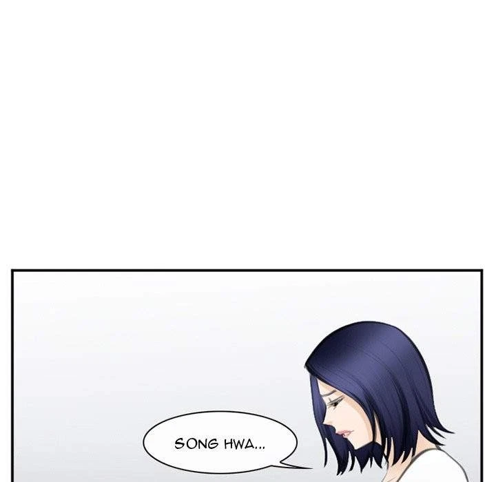 Chapter 71, page 83