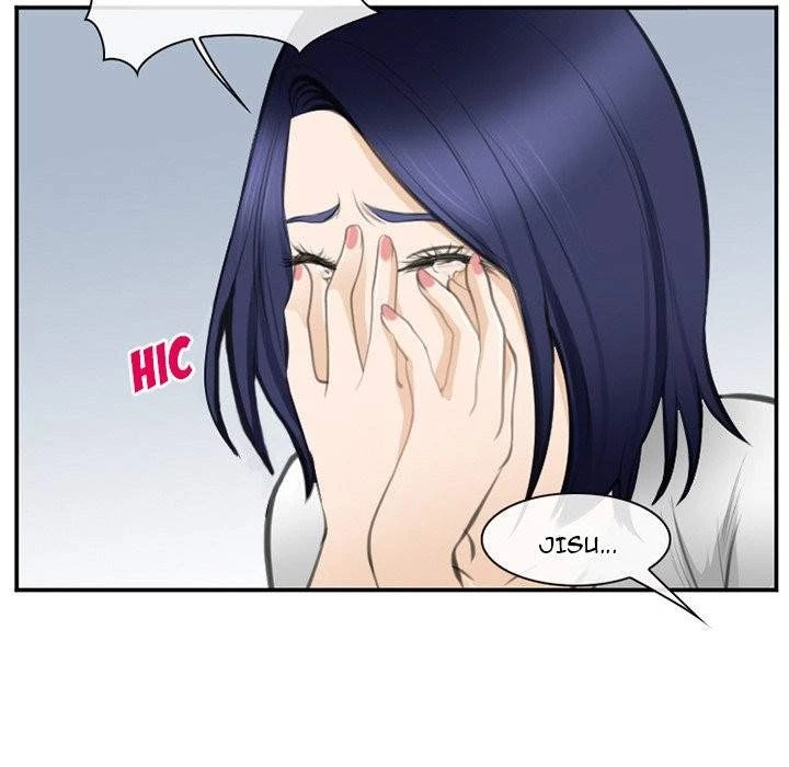 Chapter 71, page 86