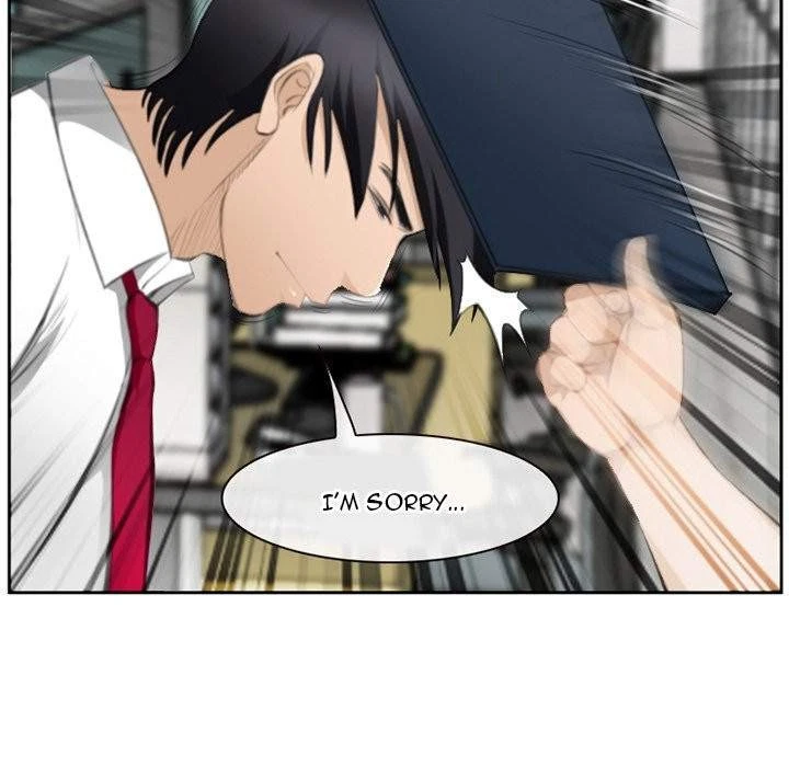Chapter 71, page 9
