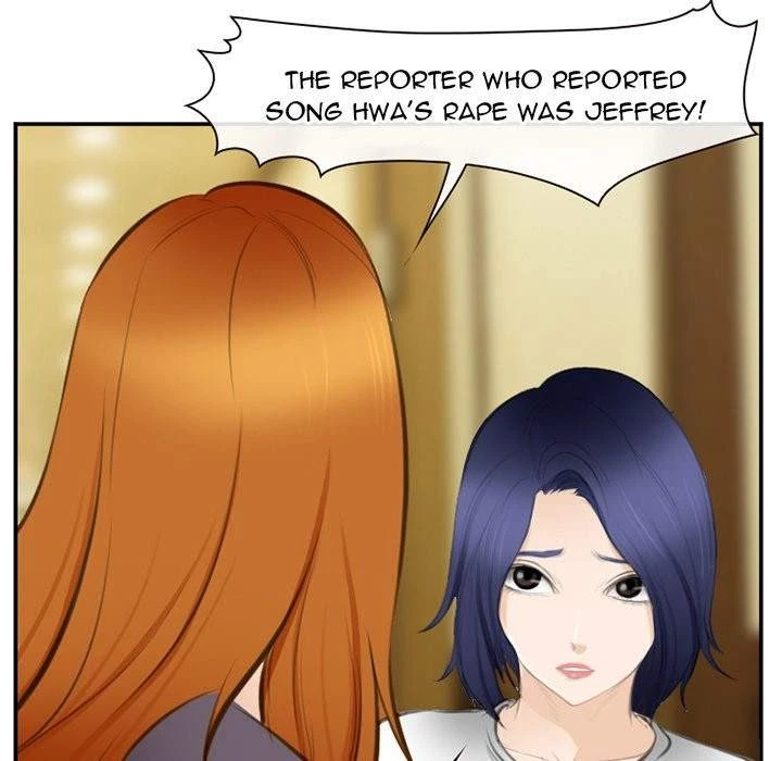 Chapter 71, page 92