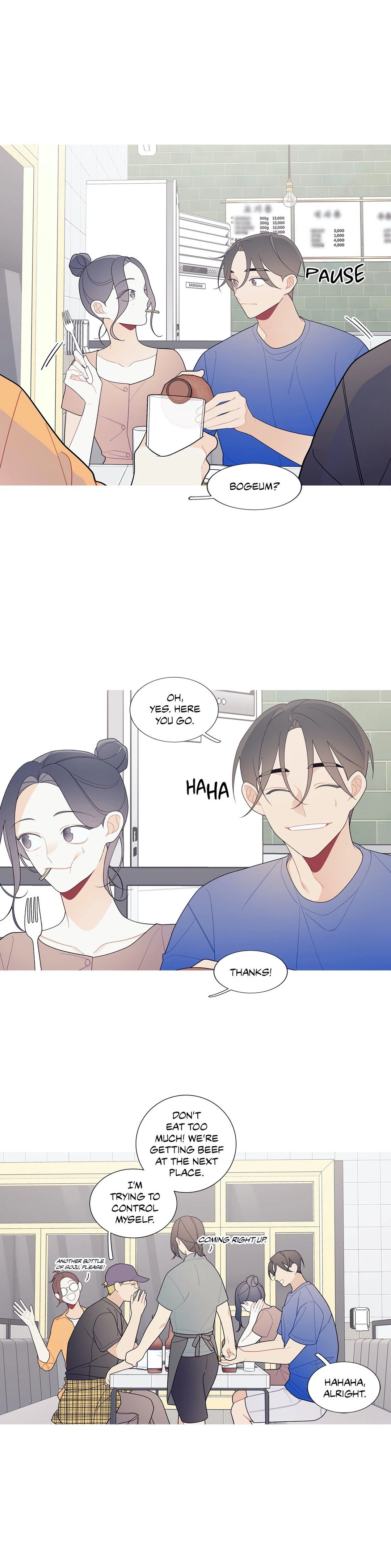 Chapter 112, page 16