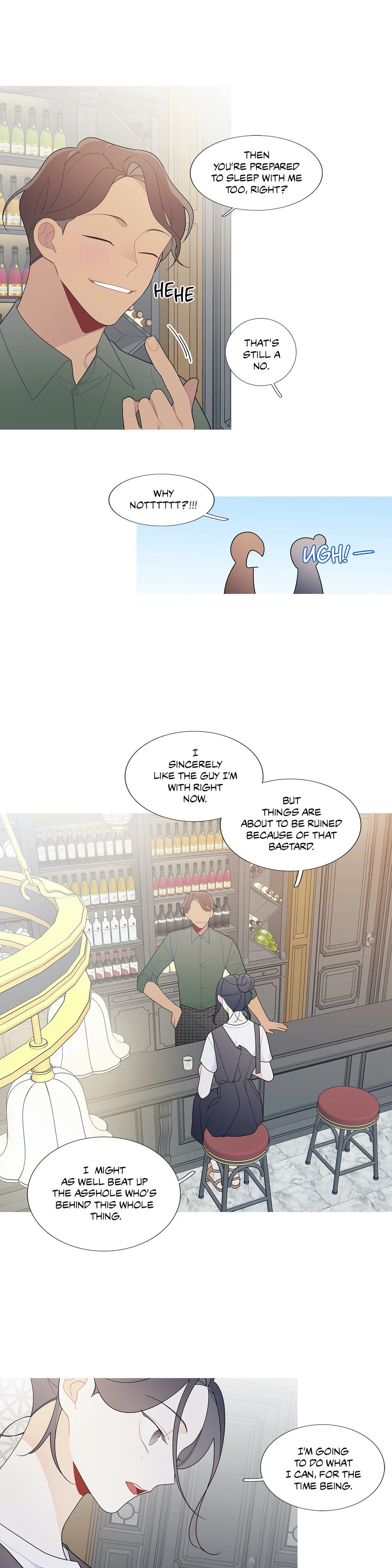 Chapter 112, page 7