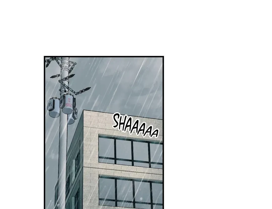 Chapter 26, page 14