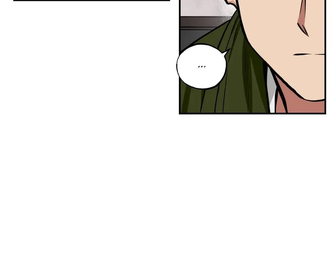 Chapter 26, page 19