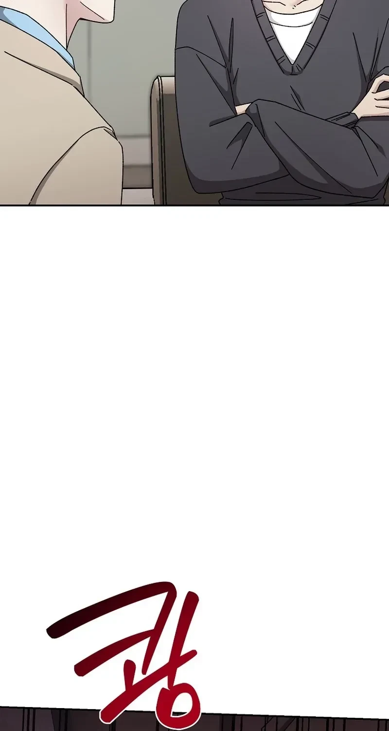 Chapter 5, page 52
