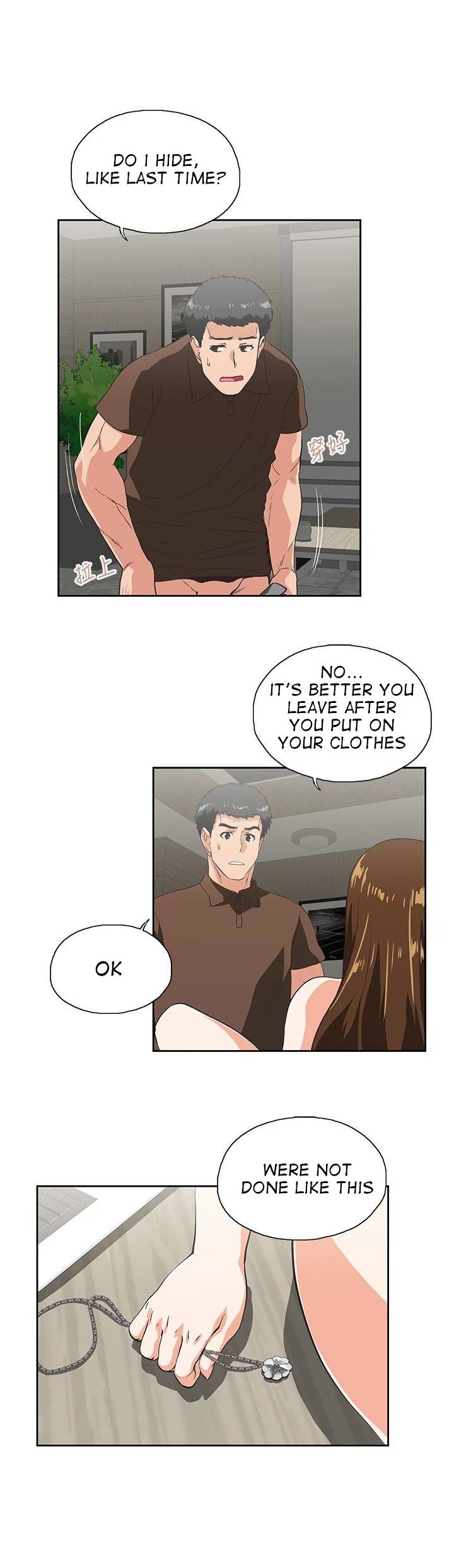 Chapter 45, page 10