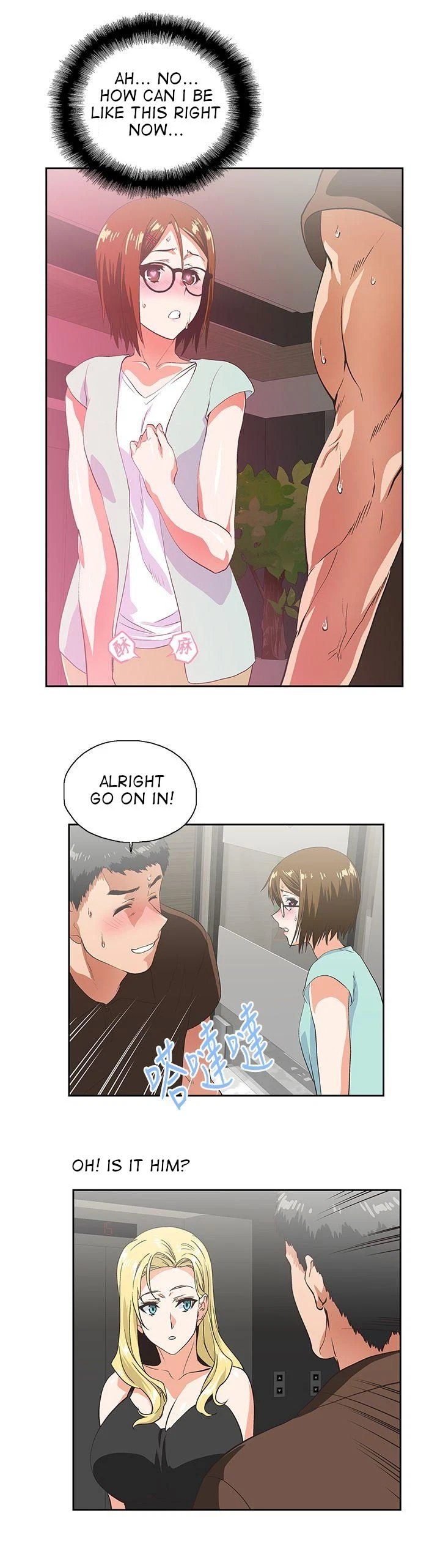 Chapter 45, page 14