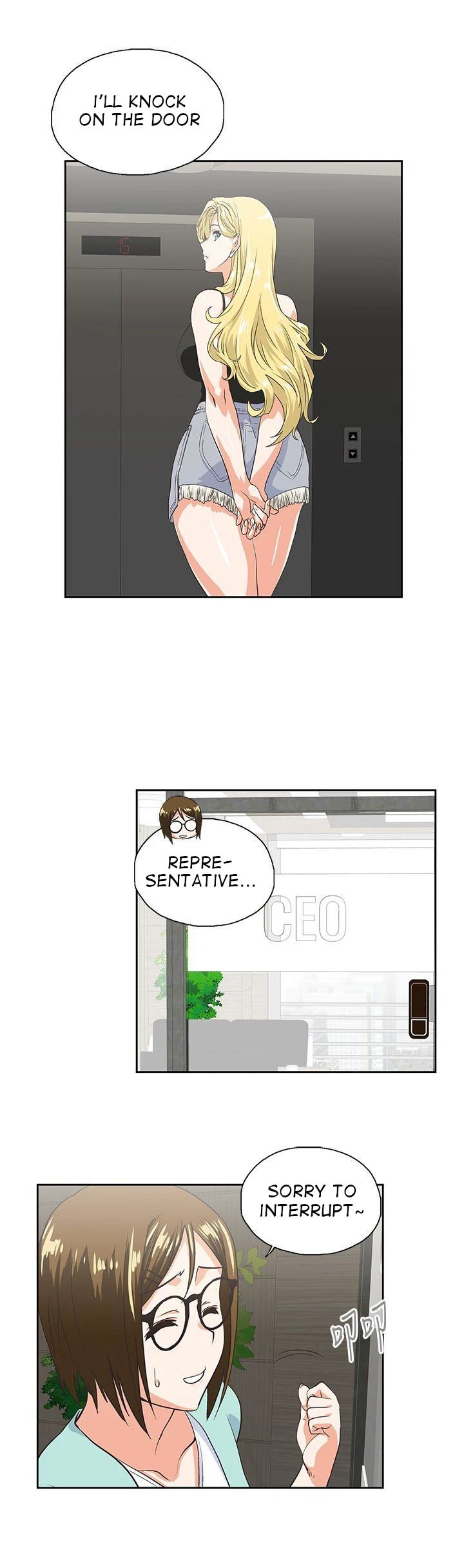 Chapter 45, page 6