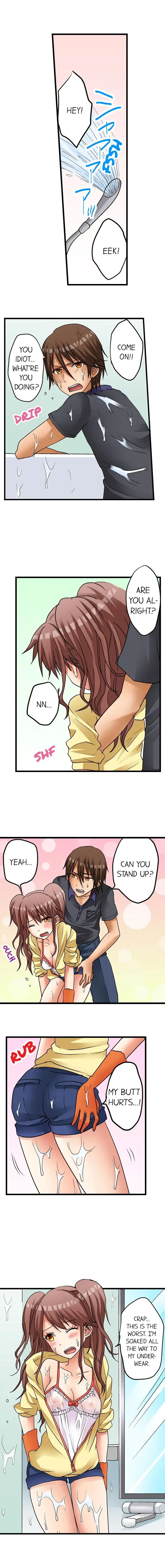 Chapter 10, page 7