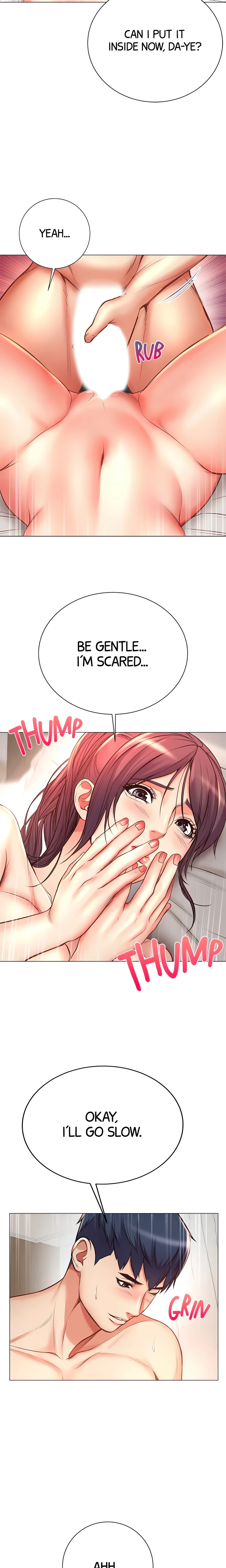 Chapter 44, page 17