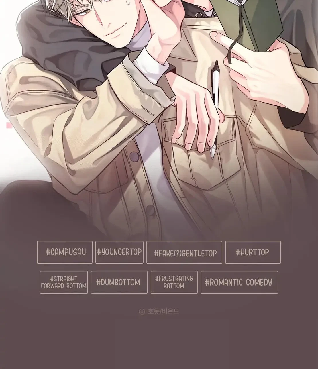 Chapter 0.1, page 14
