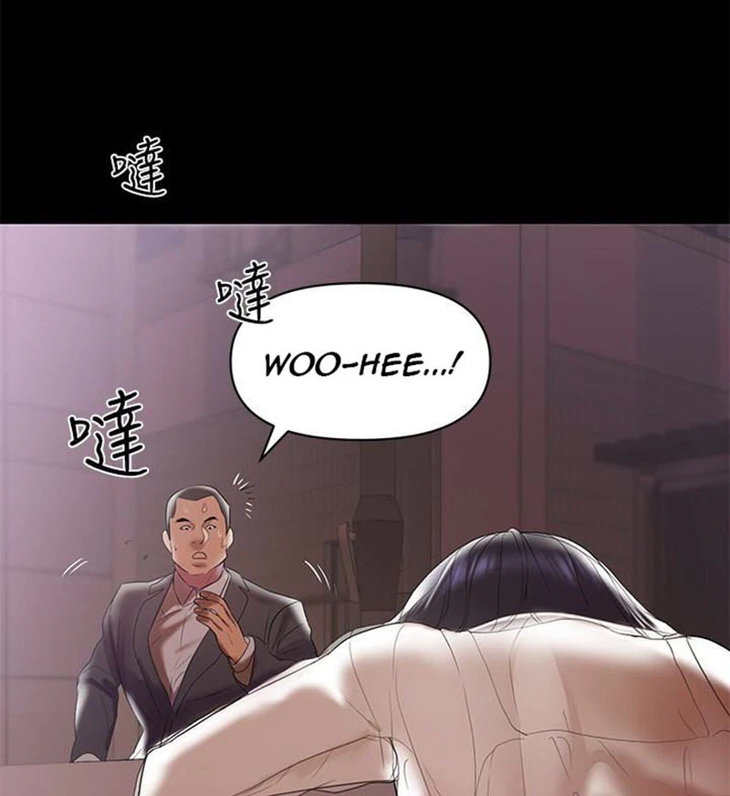 Chapter 7, page 18