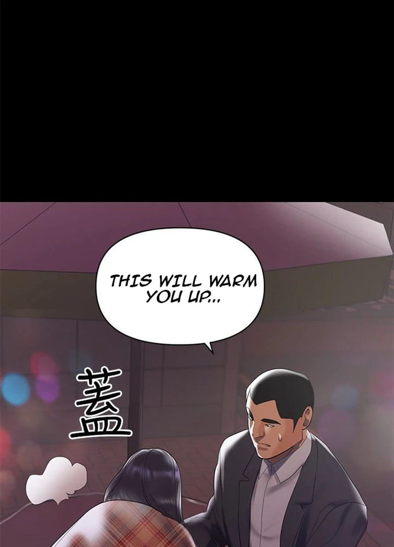 Chapter 7, page 22