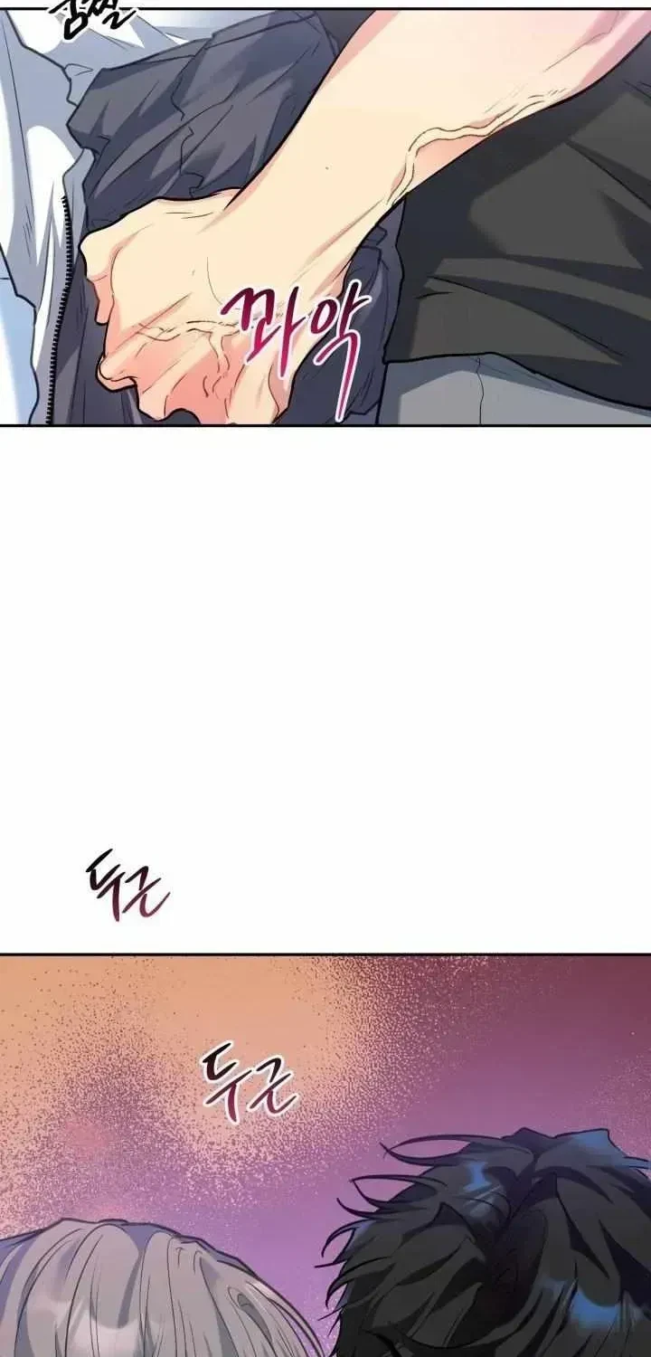 Let Me Be Your Dog Chapter 1.4, page 29
